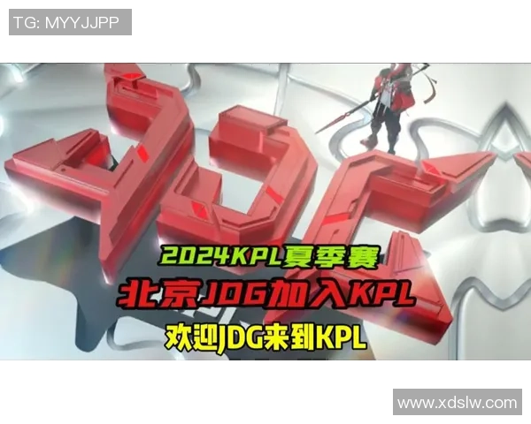 王者荣耀战术排行榜揭晓JDG战队荣登第七名引发热议