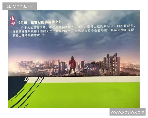 滑板人生的深度对话：杨军如何在城市街头书写自己的故事