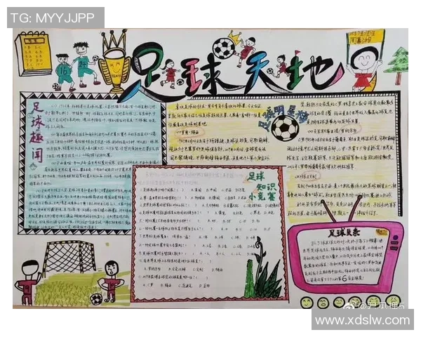 镇宁足球崛起之路探索地方文化与体育发展的完美结合 镇宁足球崛起之路探索地方文化与体育发展的完美结合