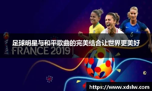 球王会体育平台登录入口